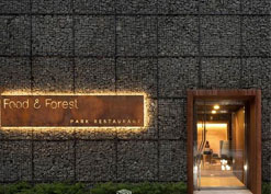 烏克蘭Food & Forest餐廳